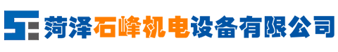 福建省展化化工有限公司