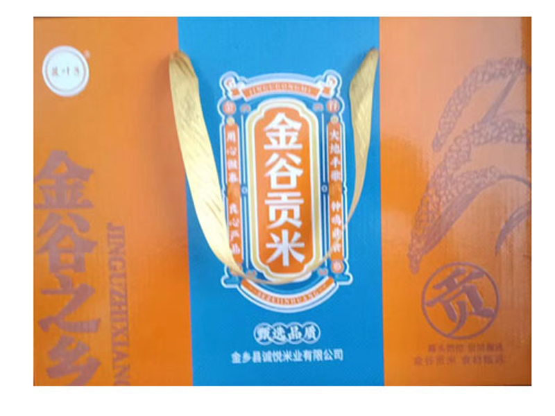 406f3593f190af46d21cfa4dbc800cc.png
